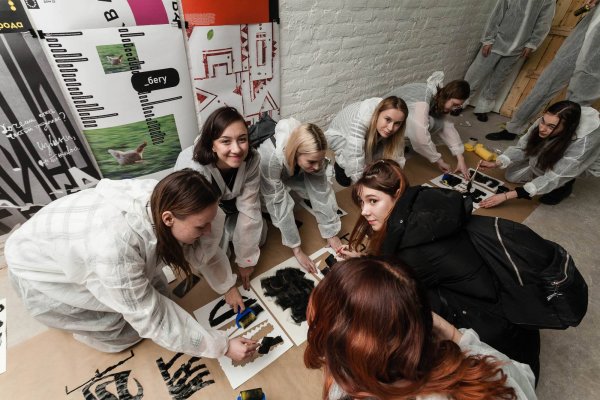 Школа дизайна ВШЭ лого