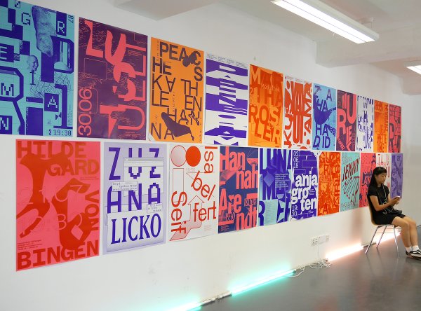 Плакаты ВШЭ