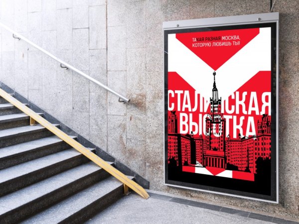 Книга коммуникативный дизайн