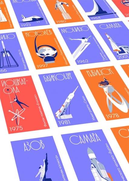 Музей Москвы HSE Art and Design