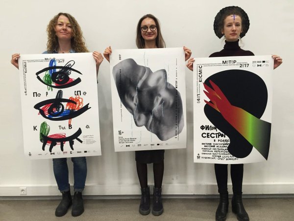 ВШЭ дизайн работы студентов