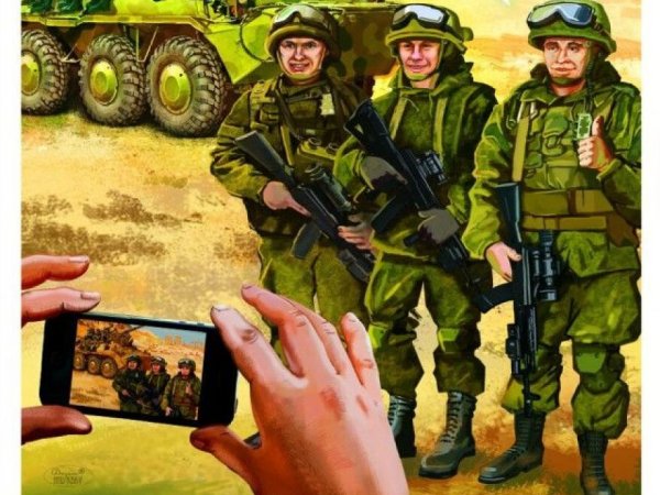 Армейские плакаты