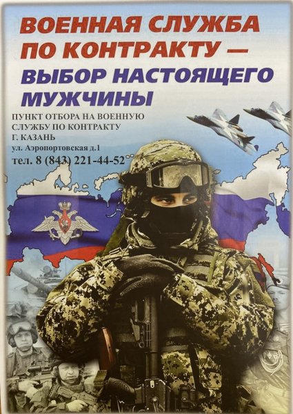 Картины пин ап Валерий Барыкин