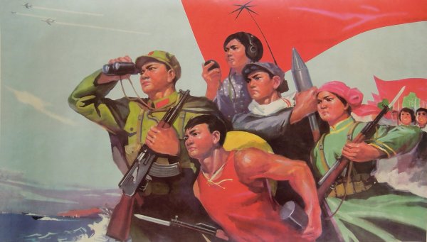 Мао Цзэдун плакат пропагандистский