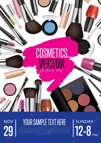 Плакат для магазина косметики