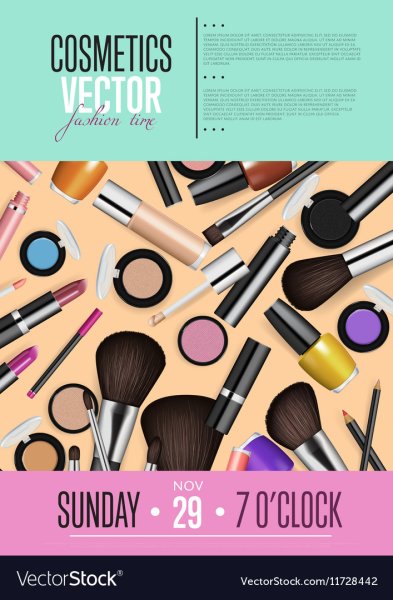 Рекламный плакат косметики