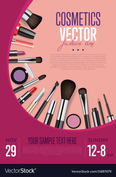 Плакат косметика