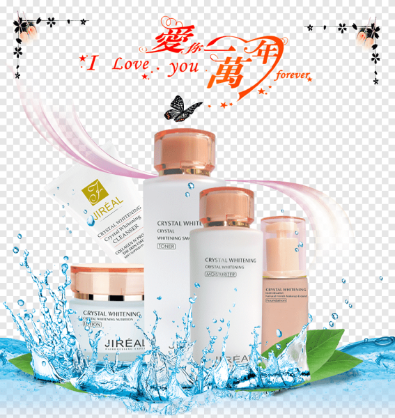 Плакаты косметики для ванны