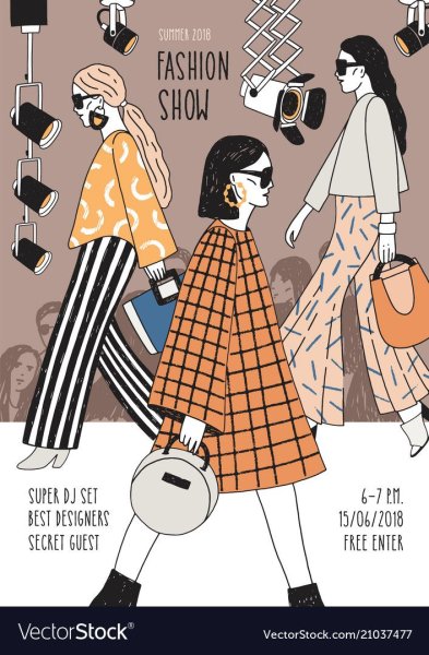 Плакат мода