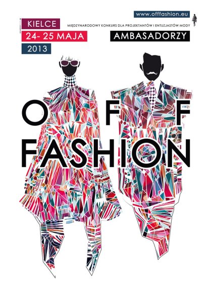 Плакат мода