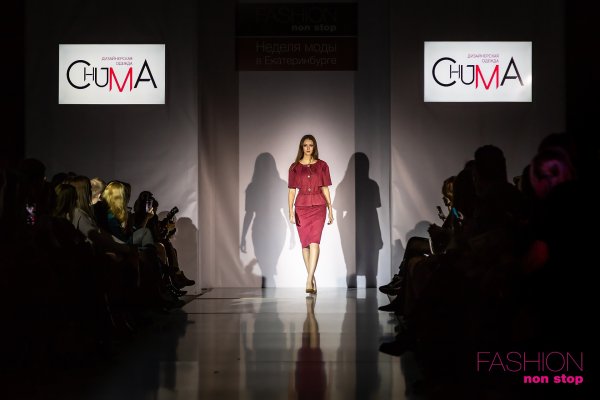 Пригласительные на показ мод