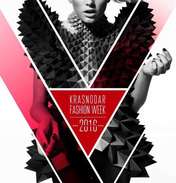 Показ мод афиша