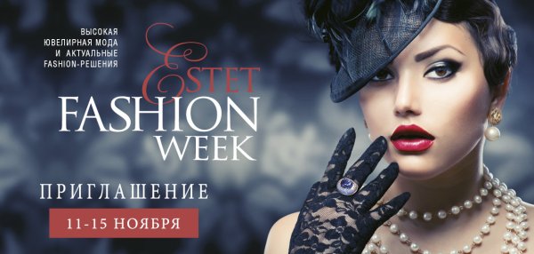 Fashion poster Design