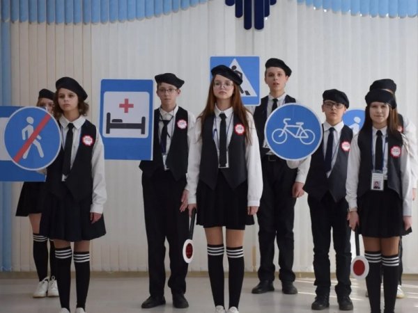 Эмблема ЮИД