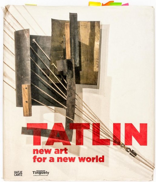Владимир Татлин книга