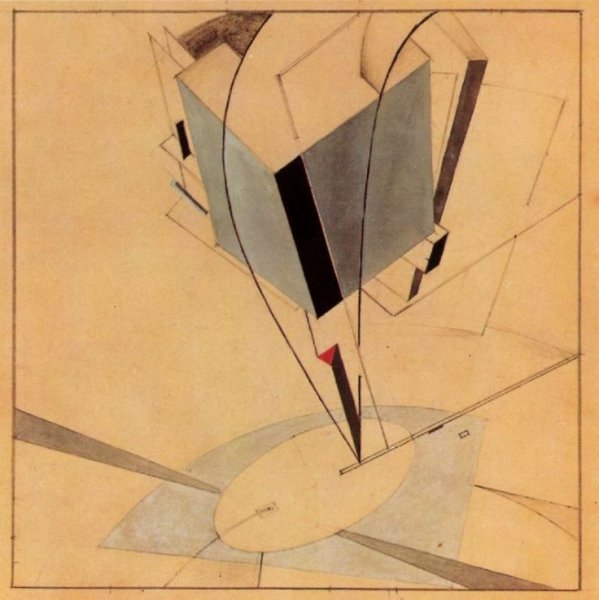 Русский Авангард Александр Родченко