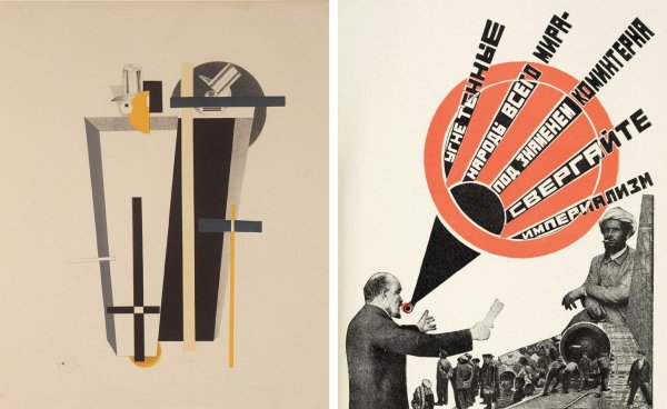 Александра Экстер конструктивизм