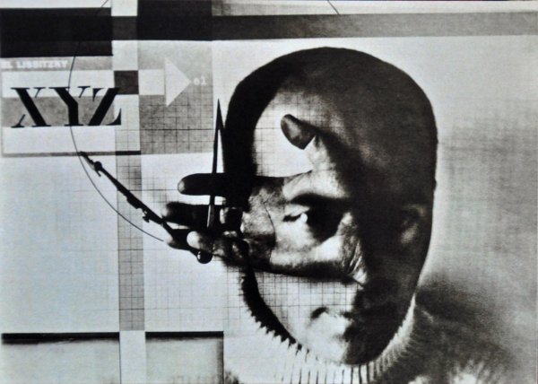 ВХУТЕМАС Лисицкий