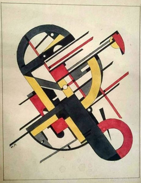 Русский Авангард Родченко