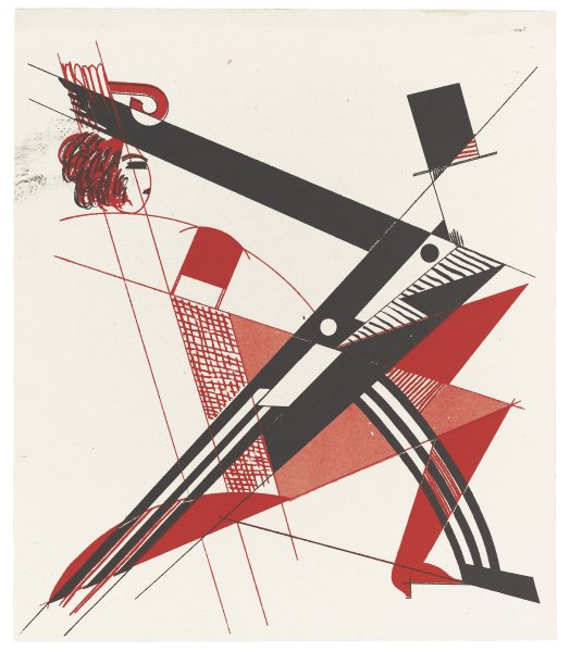 Татлин логотип