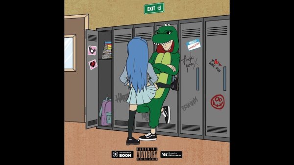 Френдзона группа Бойчик