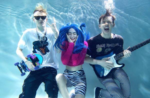 Френдзона группа 2021