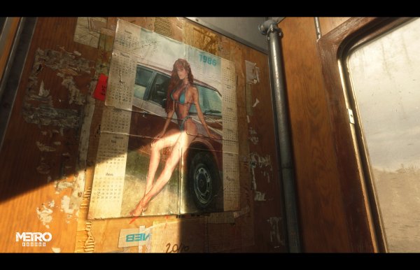 Метро исход девушки