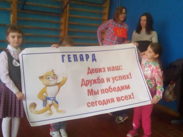 Мама папа я здоровая семья