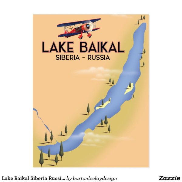 Листовки в защиту Байкала