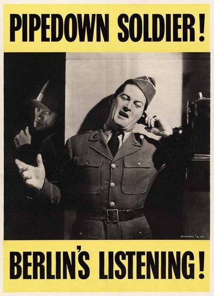 Помни враг подслушивает