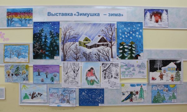 Конкурс Зимушка зима