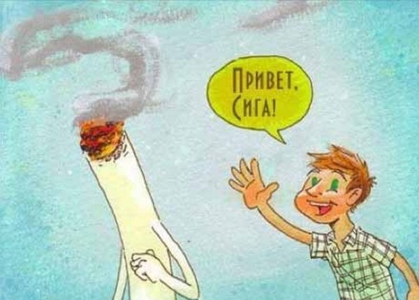 Плакат не курить