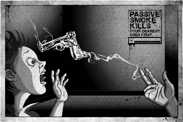 Плакат «вред курения»