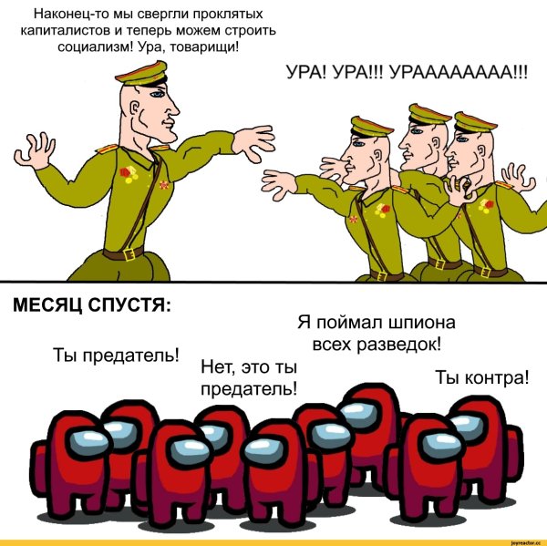 Плакат скорее бы понедельник