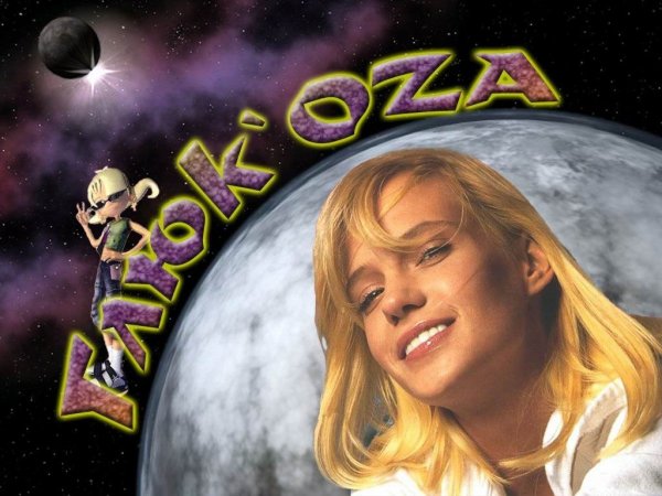 Глюкоза певица обложка