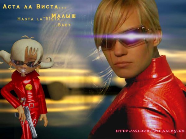 Глюкоза обложки альбомов