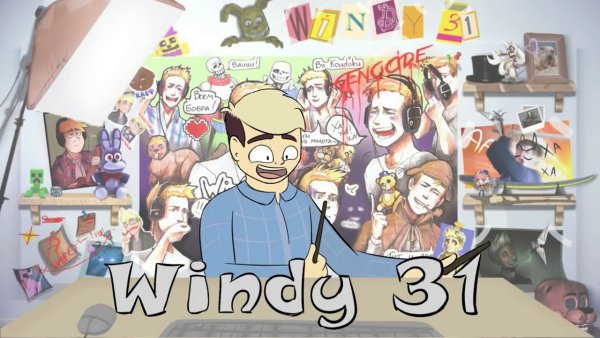 Винди обложка на канале