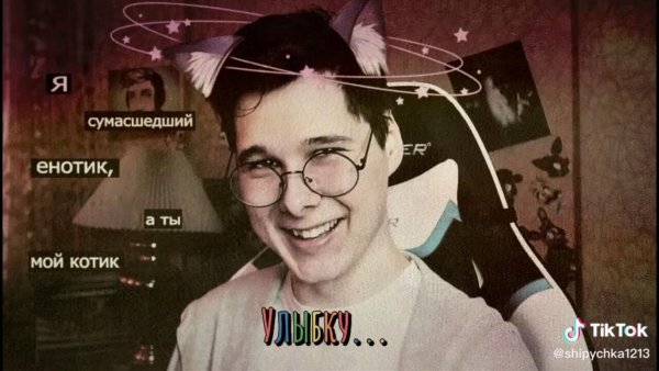 Винди обработки