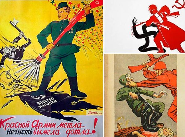 Пропаганда СССР во второй мировой войне