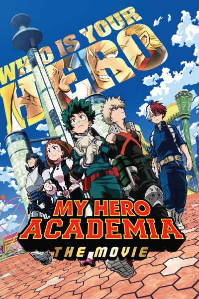 Моя геройская Академия 2 / Boku no Hero Academia 2nd Season