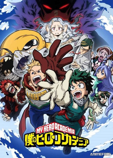 My Hero Academia Heroes Rising