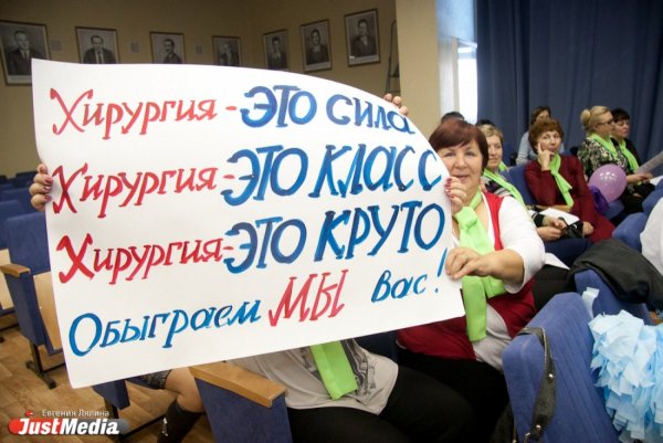 Плакаты для болельщиков на спортивных соревнованиях