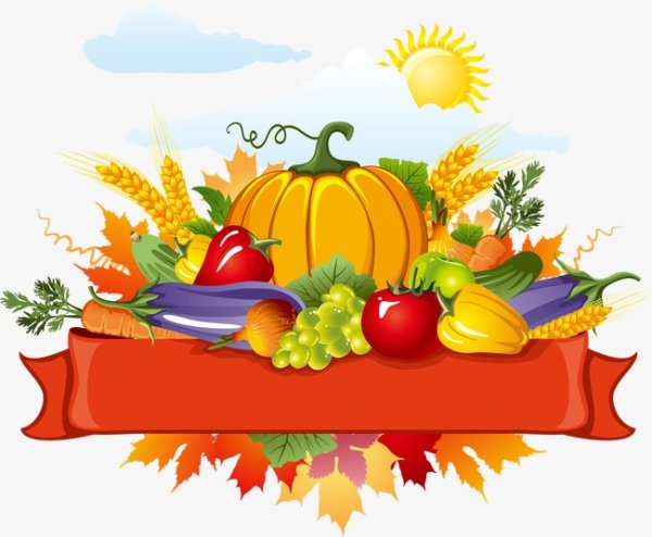 Плакат на день урожая