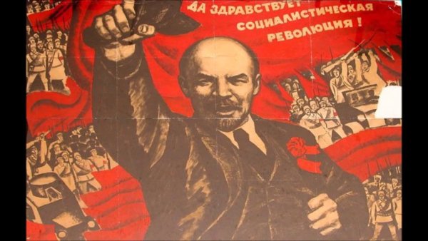 Февральская революция Ленин