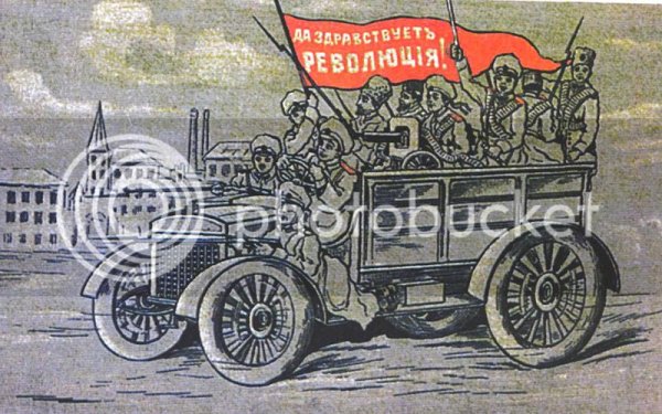 Плакаты Большевиков 1917
