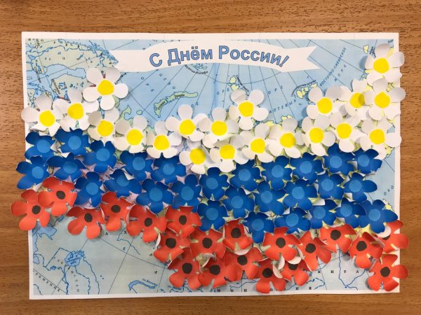 Поделки ко Дню России