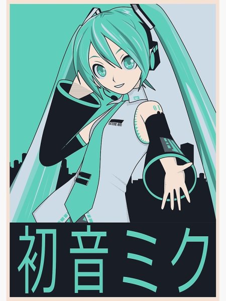 Хатсуне Мику Постер