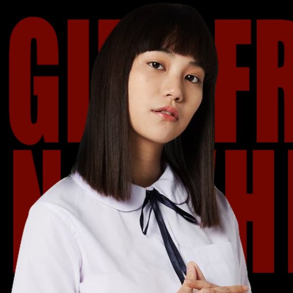 Нано девушка из ниоткуда