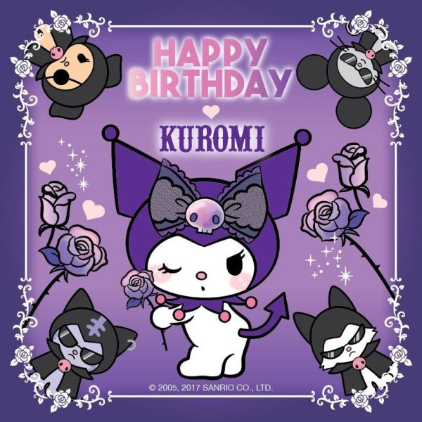 Китти Kuromi с день рождения
