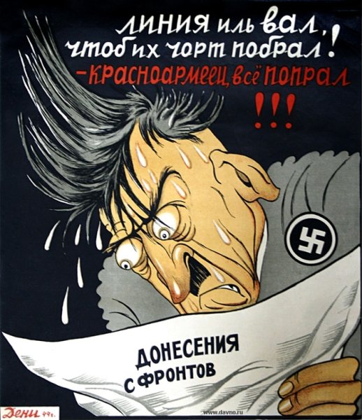 Виктор Николаевич Дени плакаты